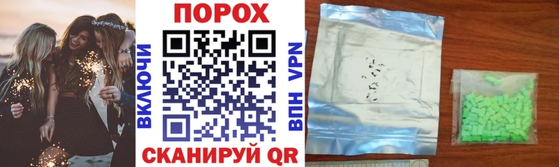 АМФ VHQ Иннополис