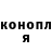 Alpha-PVP СК Deni Mataev