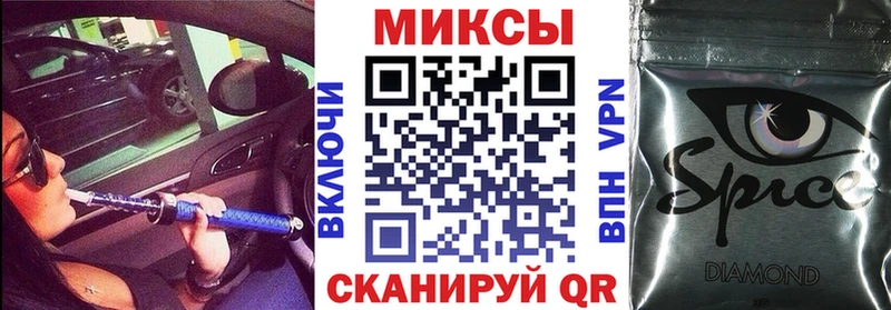 OMG как зайти  Иннополис  БУТИРАТ вода 