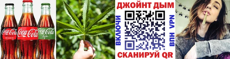 блэк спрут ТОР  где купить наркотик  Иннополис  Еда ТГК конопля 