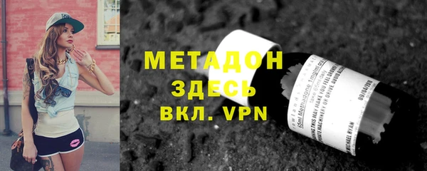 jwh Иннополис