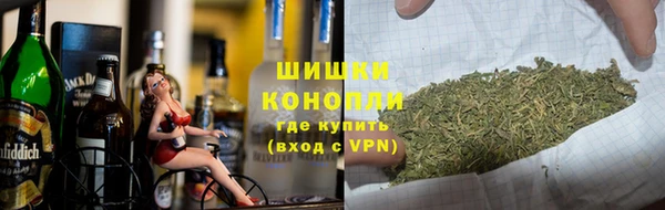 Альфа ПВП Зеленокумск