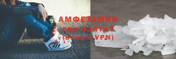 прущая мука Инсар