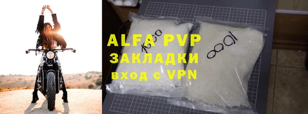 мдма Инта