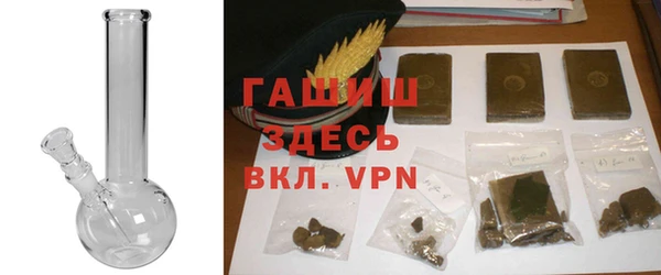 прущая мука Инсар