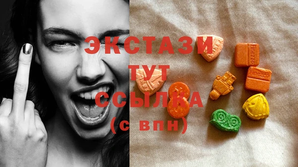 COCAINE Зарайск