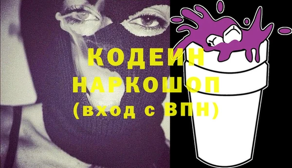 jwh Иннополис