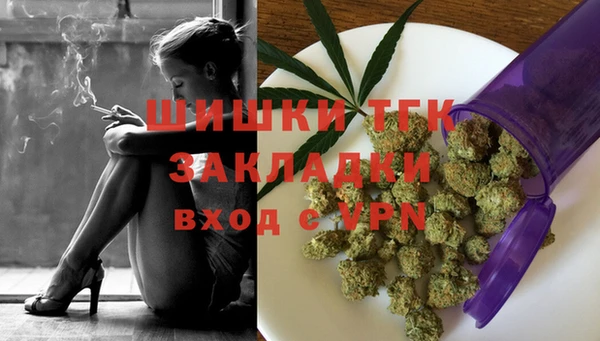 Альфа ПВП Зеленокумск
