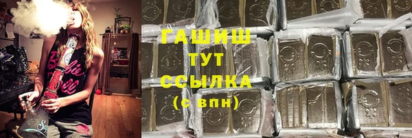 мдма Инта