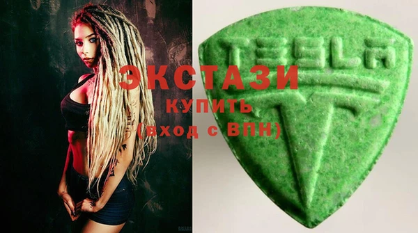 jwh Иннополис