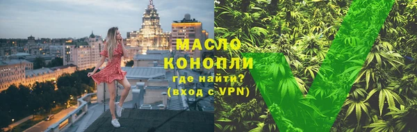 Альфа ПВП Зеленокумск