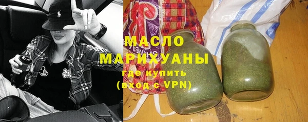 прущая мука Инсар