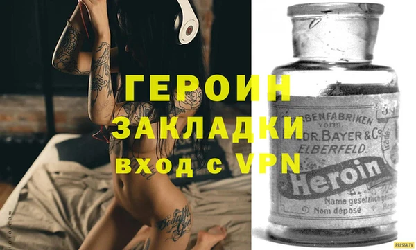 Альфа ПВП Зеленокумск