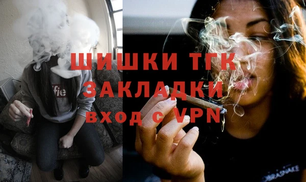 Альфа ПВП Зеленокумск
