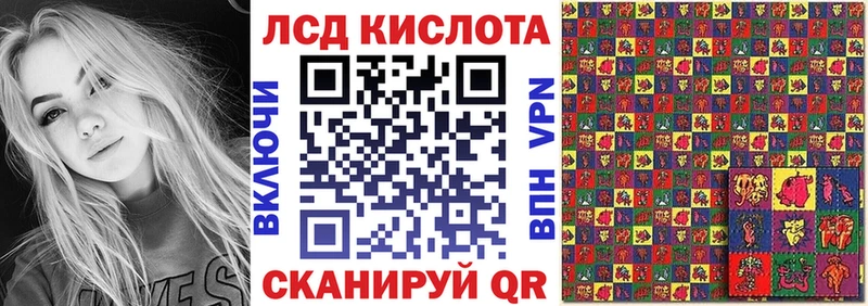 маркетплейс официальный сайт  Иннополис  Марки N-bome 1500мкг  ОМГ ОМГ ONION 